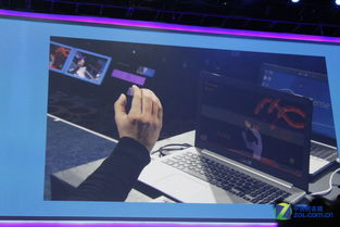 CES 2014见证英特尔推身临其境化互动设备 软硬件联合推动计算新纪元